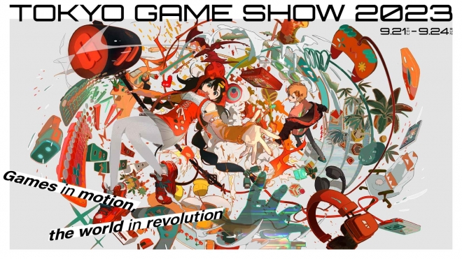 ‘도쿄 게임쇼 2023’의 포스터.