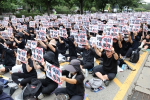 수업 중 잠자는 학생 깨울 수 있다… 교사 동의 없는 녹음은 금지