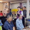 동대문구, 추석맞이 둥지고시원 거주자 식사 대접