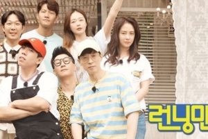 ‘런닝맨’ 피디, 스테이씨 소속사 대표와 깜짝 결혼