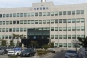 시흥 유흥주점서 마약파티·불법체류 베트남인 9명 검거