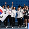 배드민턴 여자 선수들 ‘우리가 금메달!’ [서울포토]