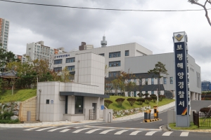 충남 보령 해상서 미확인 선박 신고…해경 추적중