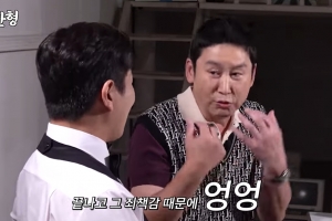 신동엽 “돈 벌려고 야한 농담…끝나면 죄책감으로 엉엉 울어”