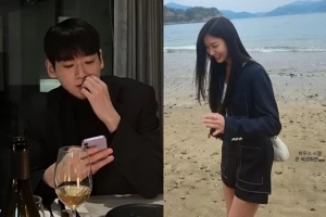 신민규♥유이수 결별설 진실은…폰 배경화면 공개