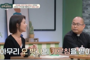 이윤지 “매주 오은영 가르침 받지만 딸 둘에 괴물 엄마”