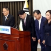 더불어민주당 신임 원내대표단 인사[서울포토]