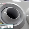 ‘MBC 생방송 오늘아침’서 요리매연저감장치 ‘칸퓨어’ 방영