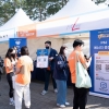 월드비전, 피엠인터내셔널코리아와 ‘2023 글로벌 6K 포 워터 러닝’ 개최