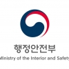지인 업체에 미공개 입찰 정보 몰래 제공…지자체 비리 공무원 대거 적발