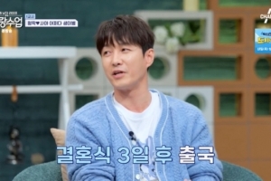 ‘심형탁♥’ 사야, 결혼식 3일후 일본行…아직 한국 안 온 이유