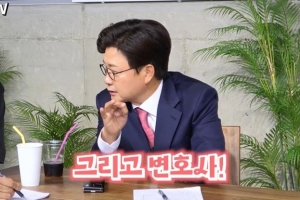 김성주, 아들 뉴욕대 보내더니 ‘美 변호사’ 준비하나