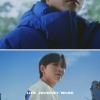 ‘팬암, 여행을 입다’ 23AW 시즌 팬암 TV 광고 공개