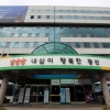 도시락 먹고 400여명 ‘집단 식중독’… 62명 병원 치료