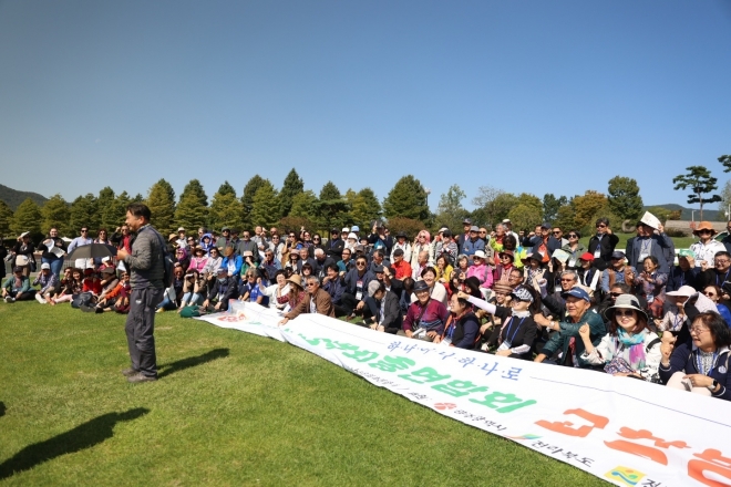 5일 세계 호남 향우 350여명이 순천만국제정원박람회장을 찾았다