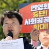 공공운수노조, 11일부터 민영화 중단 촉구 2차 공동파업