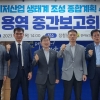 전남도, 레이저산업 생태계 조성 나서