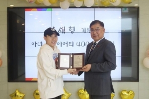 양세형, 본인 생일기념 1억원 ‘셀프 선물’ 알고보니
