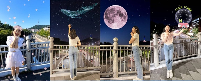 녹사평보도교 증강현실(AR) 콘텐츠