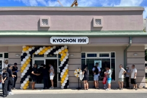 교촌치킨 와이키키 해변 인근 ‘하와이 1호점’ 열었다