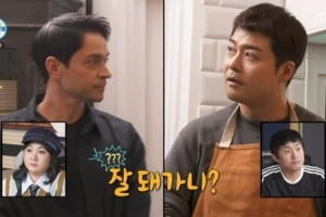 ‘의리남’ 전현무, 다니엘 린데만 결혼식 사회 본다