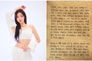 걸그룹 멤버, 결혼♥임신 동시 발표 “행운같은 아이”