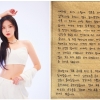 걸그룹 멤버, 결혼♥임신 동시 발표 “행운같은 아이”