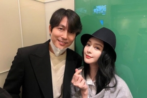 “잘 어울려”…정우성·판빙빙 ‘♥’ 만남 포착