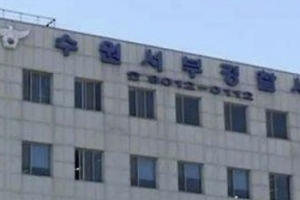 엘리베이터·화장실서 이틀새 여성 3명 폭행 고교생 체포