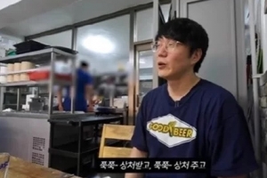 44세 성시경, 결혼에 솔직 “나이 들면 사랑 없어”