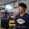 44세 성시경, 결혼에 솔직 “나이 들면 사랑 없어”
