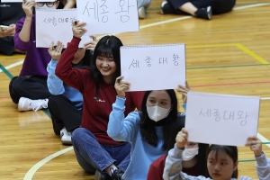 577돌 한글날 경축식, 내일 세종시서 처음 개최