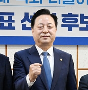 김두관 더불어민주당 의원