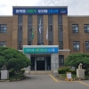 충북도 교통약자 이동편의 지원 강화한다