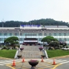 홍천군, 청년 운전면허학원비 지원