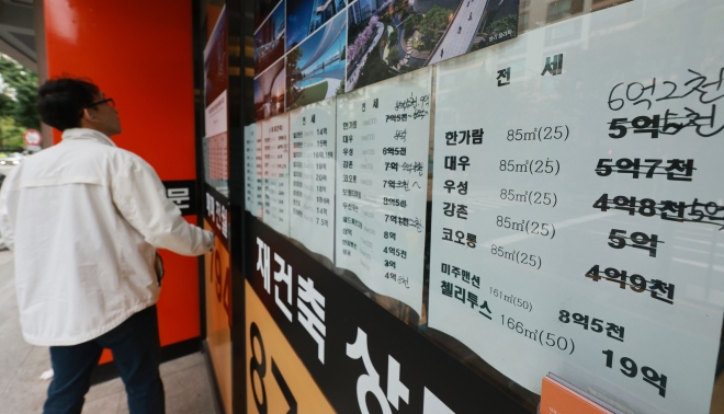 가을 이사철… 다시 오르는 전셋값