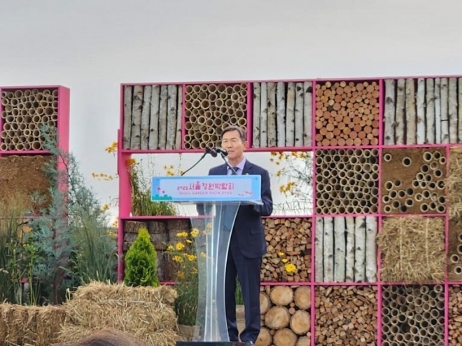 지난 6일 월드컵공원 내 하늘공원에서 개최된 ‘2023 서울정원박람회’ 개막식에 참석해 인사말을 하는 남궁역 의원