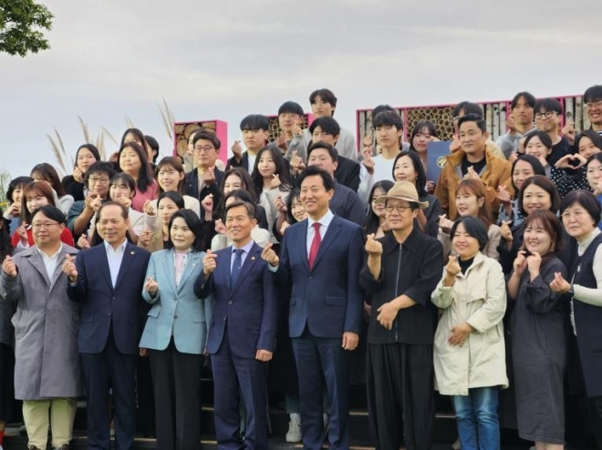 지난 6일 월드컵공원 내 하늘공원에서 개최된 ‘2023 서울정원박람회’ 개막식