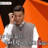“웬만하면 안 하는데”…서장훈, 아픈 母 위해 임영웅에게 한 부탁