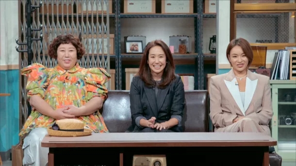 JTBC ‘짠당포’