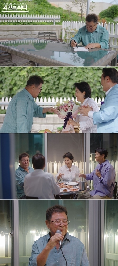 채널A ‘절친 토큐멘터리 4인용식탁’ 캡처