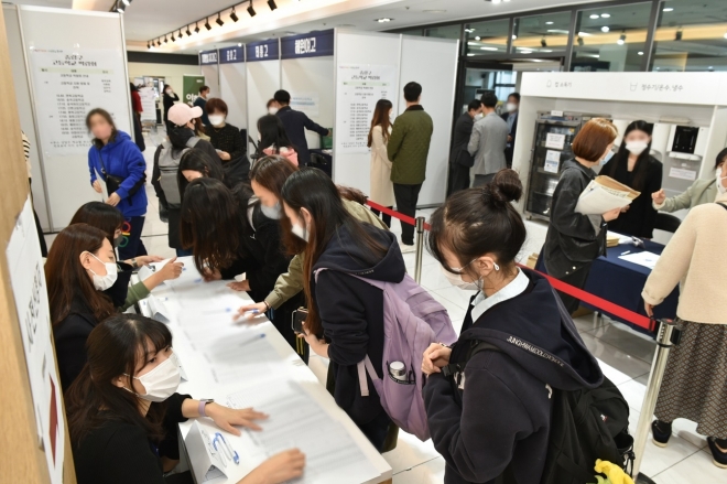 서울 중랑구가 ‘2024학년도 중랑구 고등학교 진학박람회’를 개최한다. 중랑구 제공