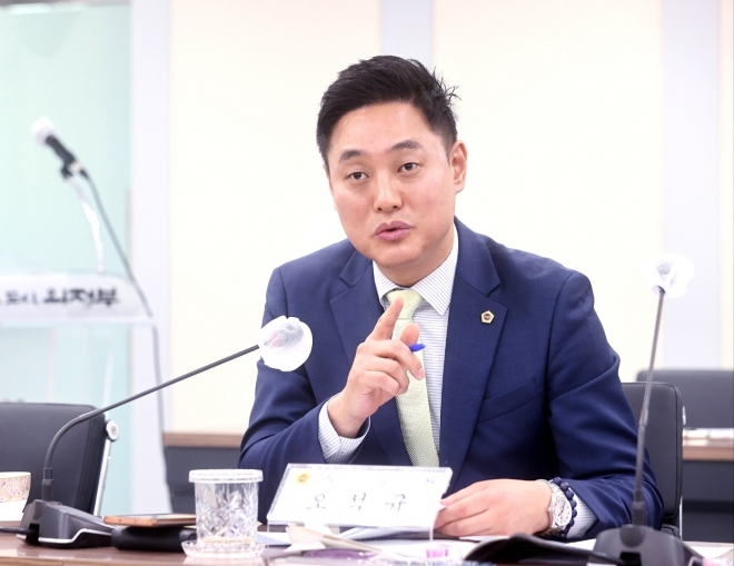 오석규 경기도의원