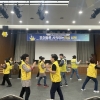 “나를 지켜야 구민을 지킨다”… 성북구, 안심 스카우트 귀가 대원 대상 호신술 특강