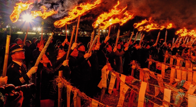 제주들불축제의 모습. 제주시 제공