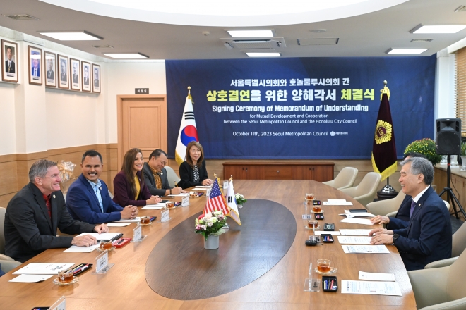 11일 서울시의회(김현기 의장)는 미국 하와이주 호놀룰루시의회와 우호협약을 체결했다.
