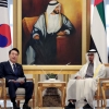 ‘이-팔 충돌’에 UAE 대통령 방한 순연…대통령실 “예기치 않은 사정”