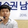 헌정 첫 검사 탄핵 이끈 유우성 ‘간첩 조작’ 항소심도 승소