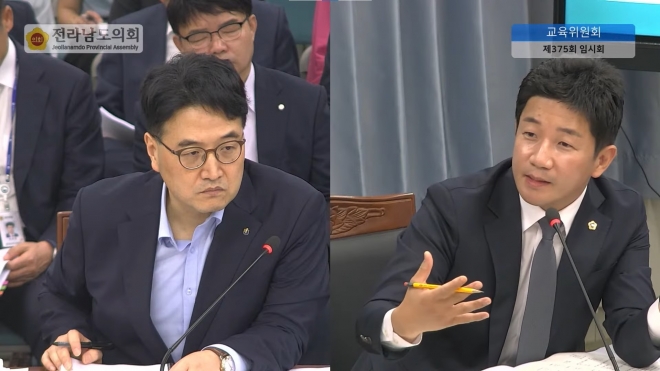 김진남(오른쪽) 전남도의원이 지난 11일 열린 제375회 임시회 제1차 교육위원회 회의에서 ‘전남 온라인학교’ 확대 운영과 관련한 질의를 하고 있다.