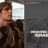 저스틴 비버 “이스라엘 위해 기도하자”며 올린 사진 ‘뭇매’